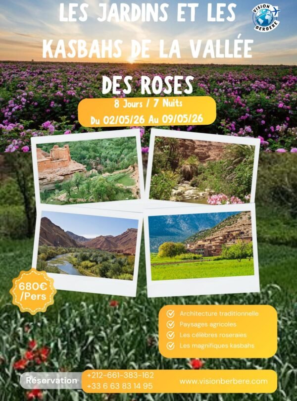Fiche flyer pour pub