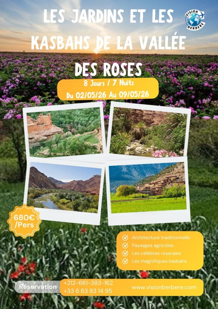Fiche flyer pour pub